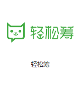 襄垣机房客户医疗行业