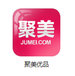 襄垣机房电商托管